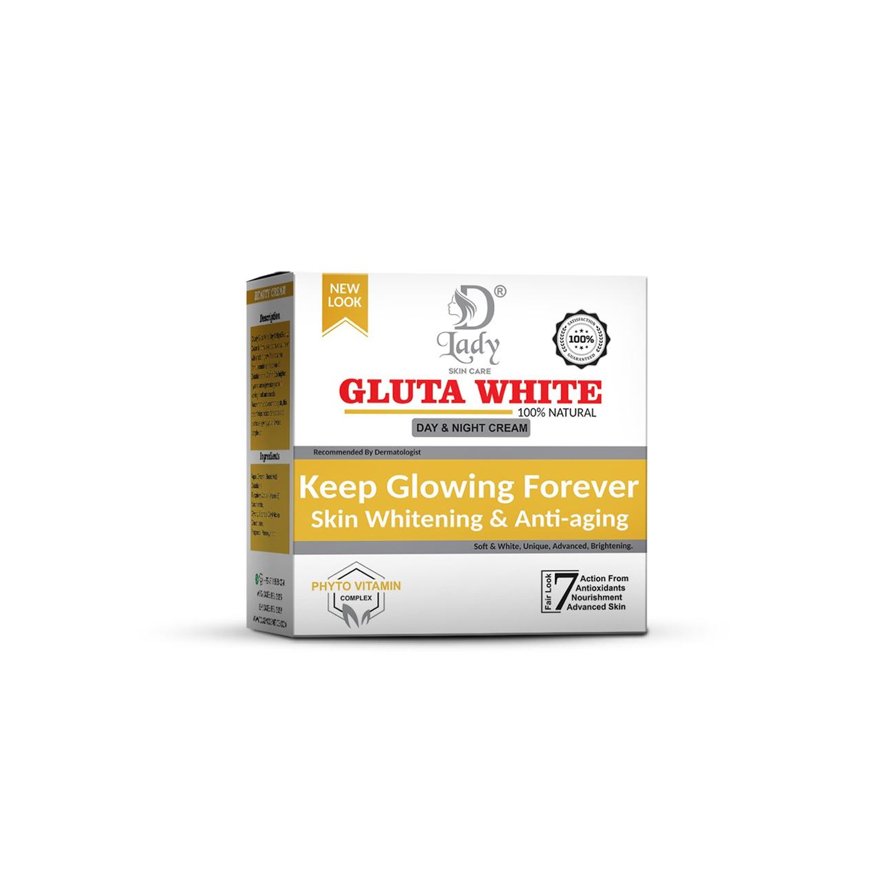 glutathione cream thyroid Skin whitening നായി Glutathione എടുക്കുന്നതിന് മുൻപ് അറിയേണ്ടത് main image 1