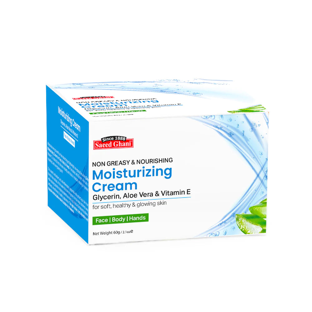 Saeed Ghani Oil-Free Moisturizing Cream with Glycerin, Aloe Vera, & Vitamin E 60 GM