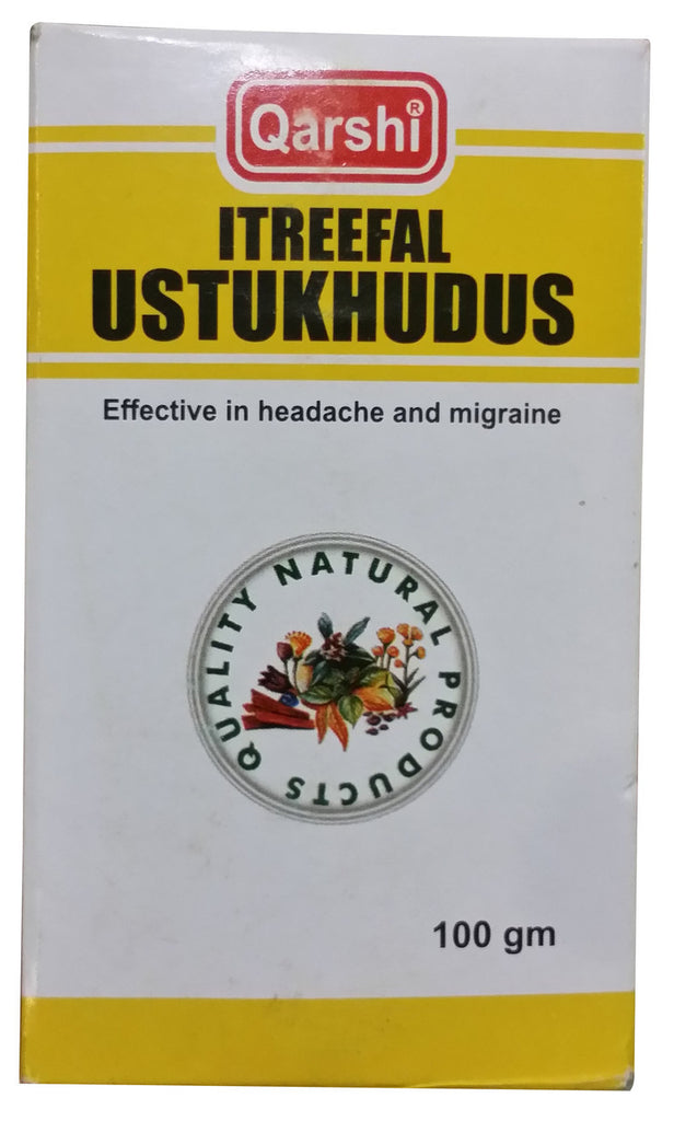 Qarshi Itreefal Ustukhudus