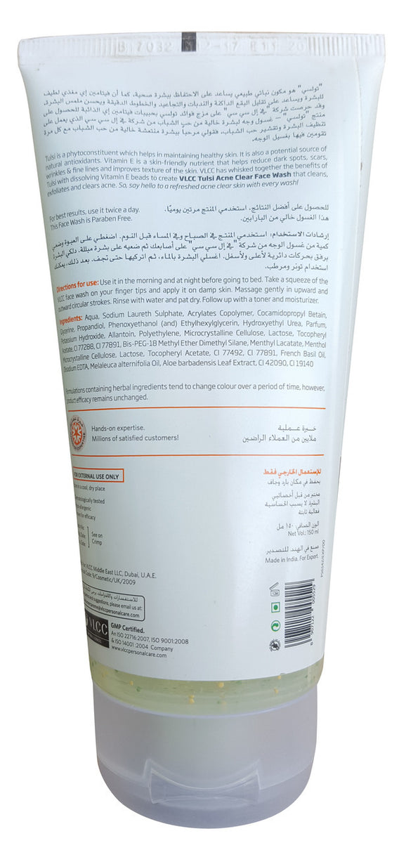 VLCC Tulsi Acne Clear Face Wash 150 ML Rozzana.pk