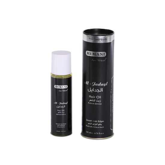 Hemani Zait Al Jadayl Herbal Hair Oil For Smooth Edges 200 ml