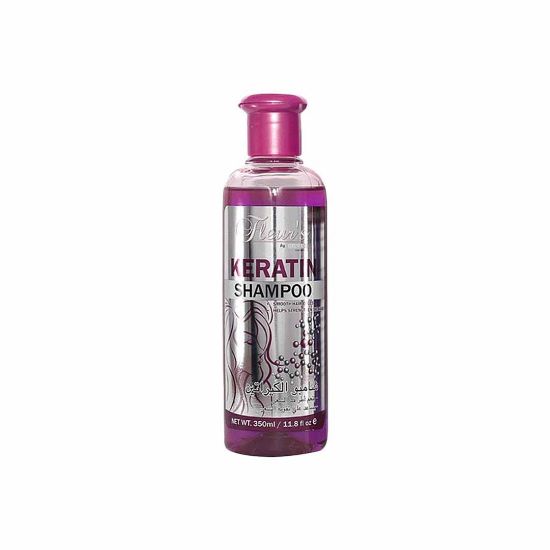 Hemani Keratin Shampoo