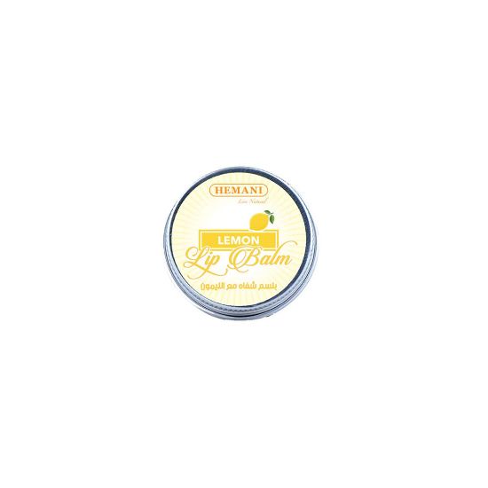 Hemani Lemon Lip Balm