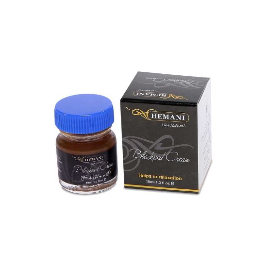 Hemani Massage Cream - Black Seed  Jar 10 GM