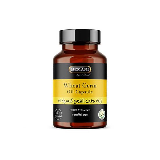 Hemani WB Herbal Oil Capsule - Wheat Germ with Vitamin E