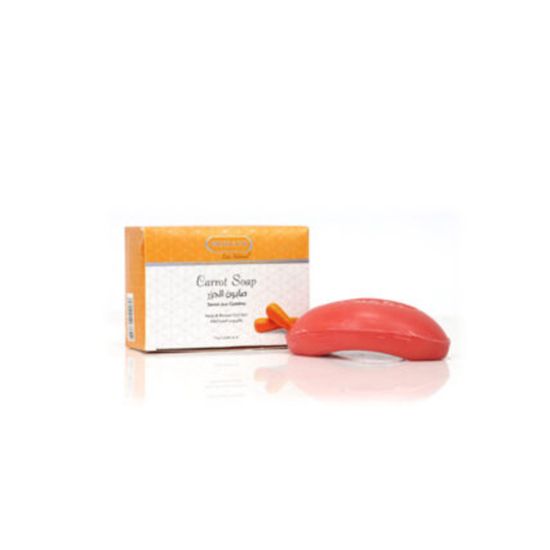 Hemani Carrot Soap 75 GM
