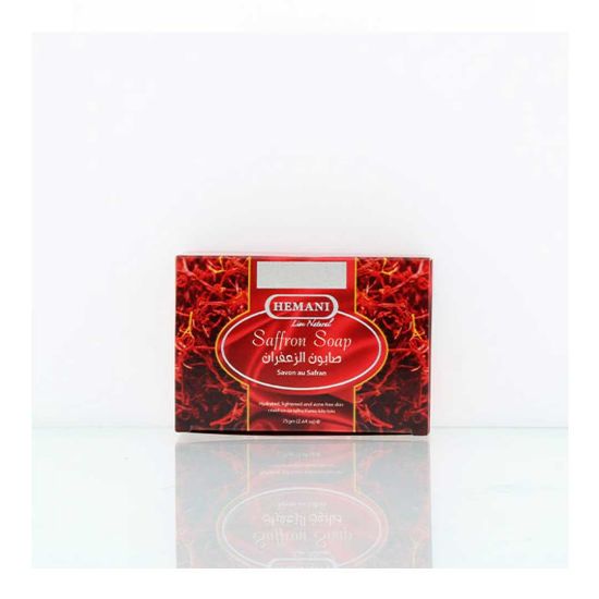 Hemani Saffron Soap 75 GM