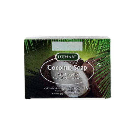 Hemani Coconut Soap 75 GM