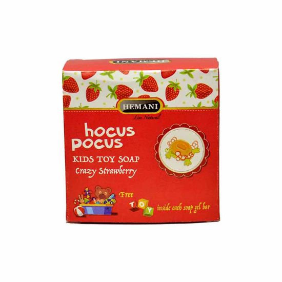 Hemani Soap for Kids - Crazy Strawberry