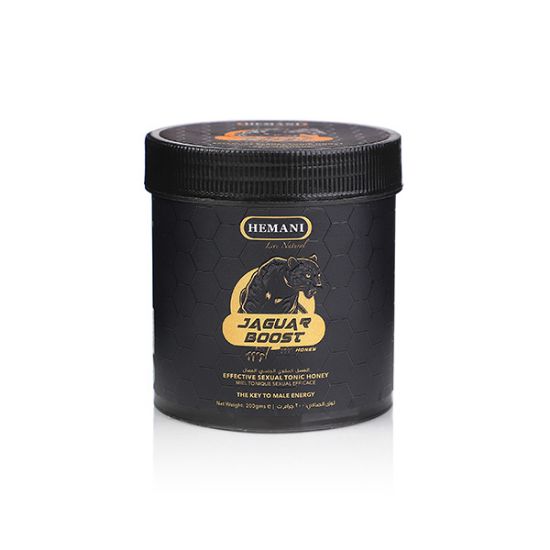 Hemani Jaguar Boost Honey 200 GM