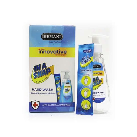 Hemani In A Snap Hand Wash 200 ML
