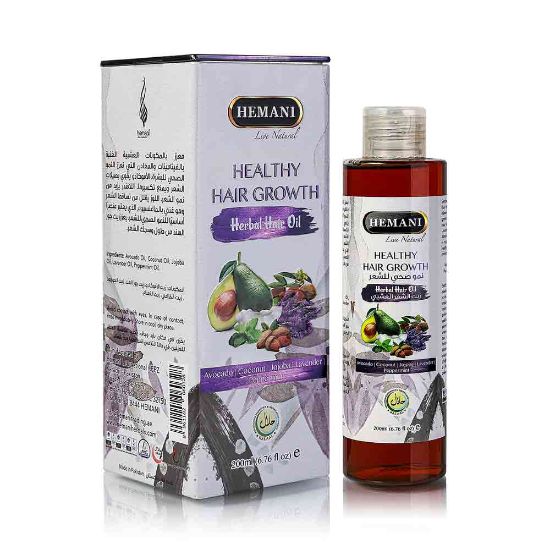 Hemani Healthy Hair Growth Herbal Hair Oil 200 ML