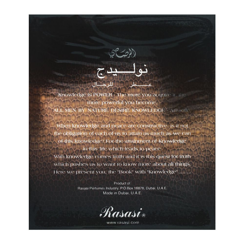 Rasasi Knowledge Perfum For Men 100 ML