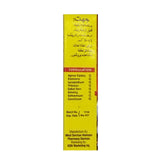 100 Minutes Power And Delay Cream