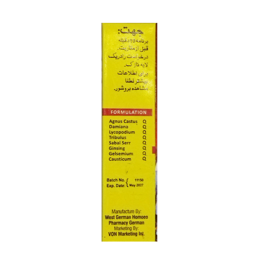 100 Minutes Power And Delay Cream