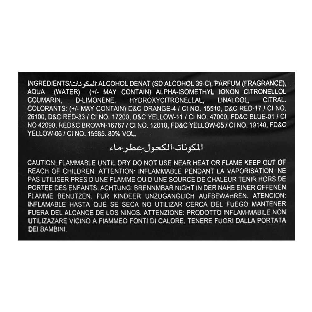 Afnan 9 PM Perfume For Men & Women EDP 100 ML