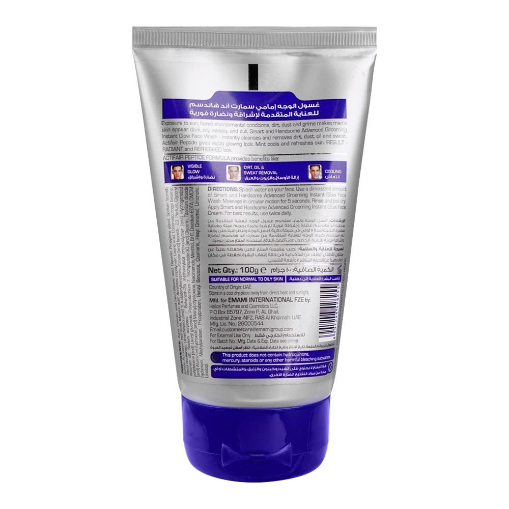 Emami Smart And Handsome Instant Glow Face Wash