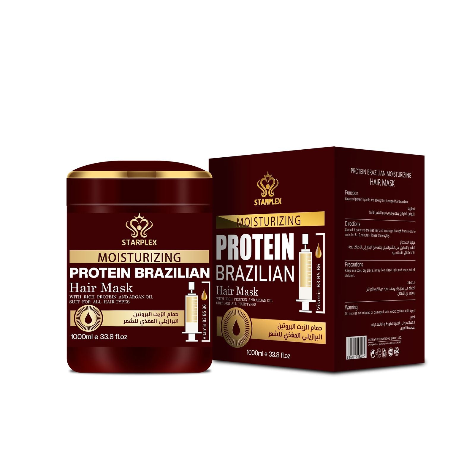 Starplex Moisturizing Protein Brazilian Hair Mask 500 ML