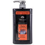 Yardley Body Wash Gentleman Legacy Anti Bacterial Deep Cleansing