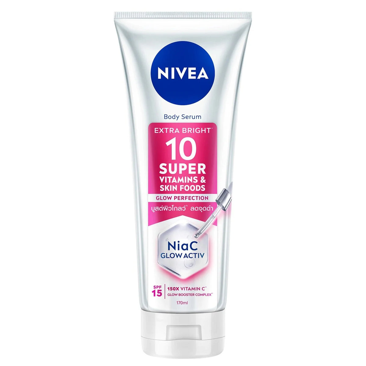 Nivea Body Serum 10 Super Glow Perfection 170 ML