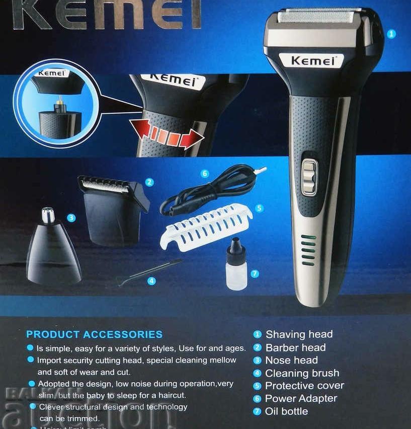 Kemei KM-6776 3 in 1 Grooming Kit