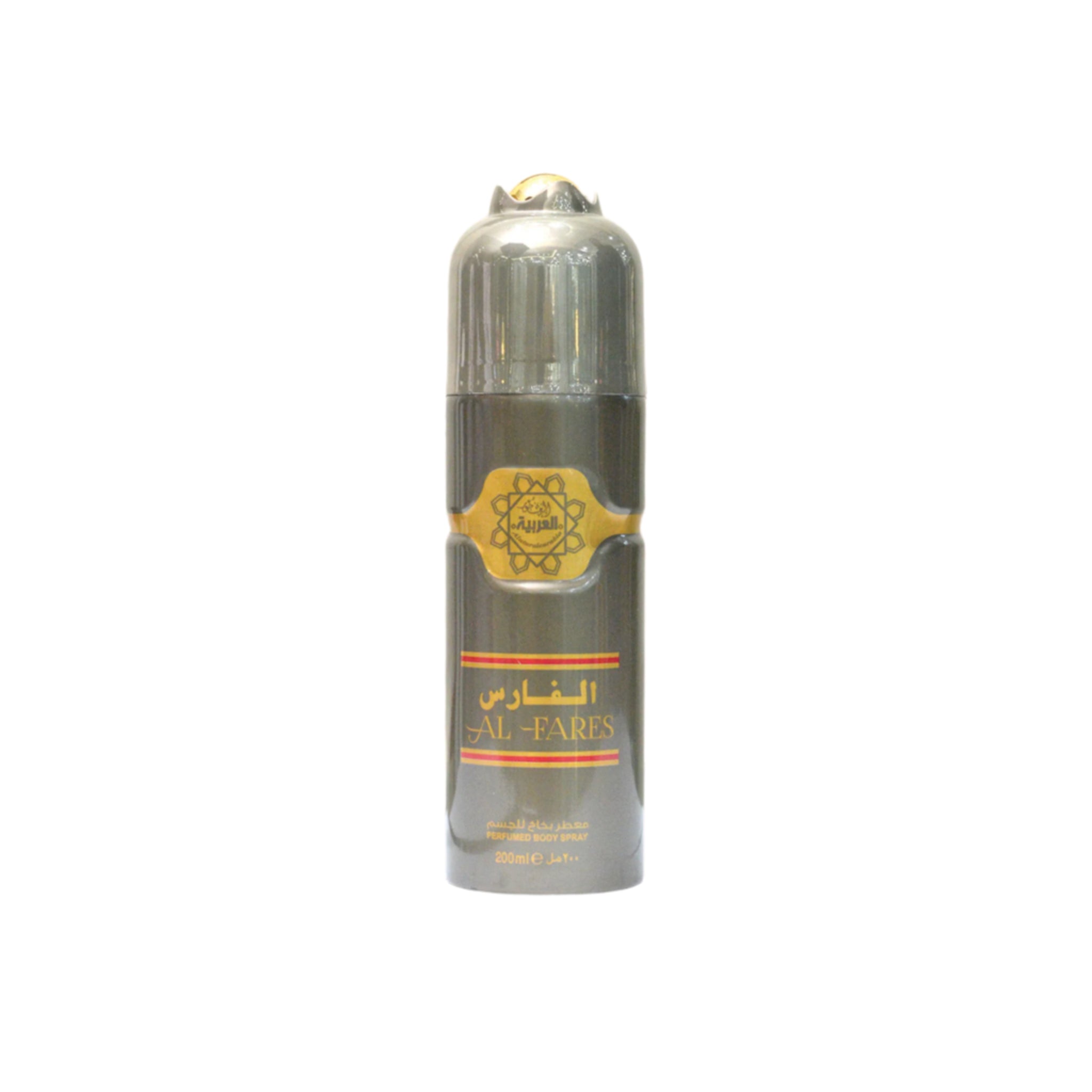 Al-Arabia Al-Fares Perfumed Body Spray 200 ML