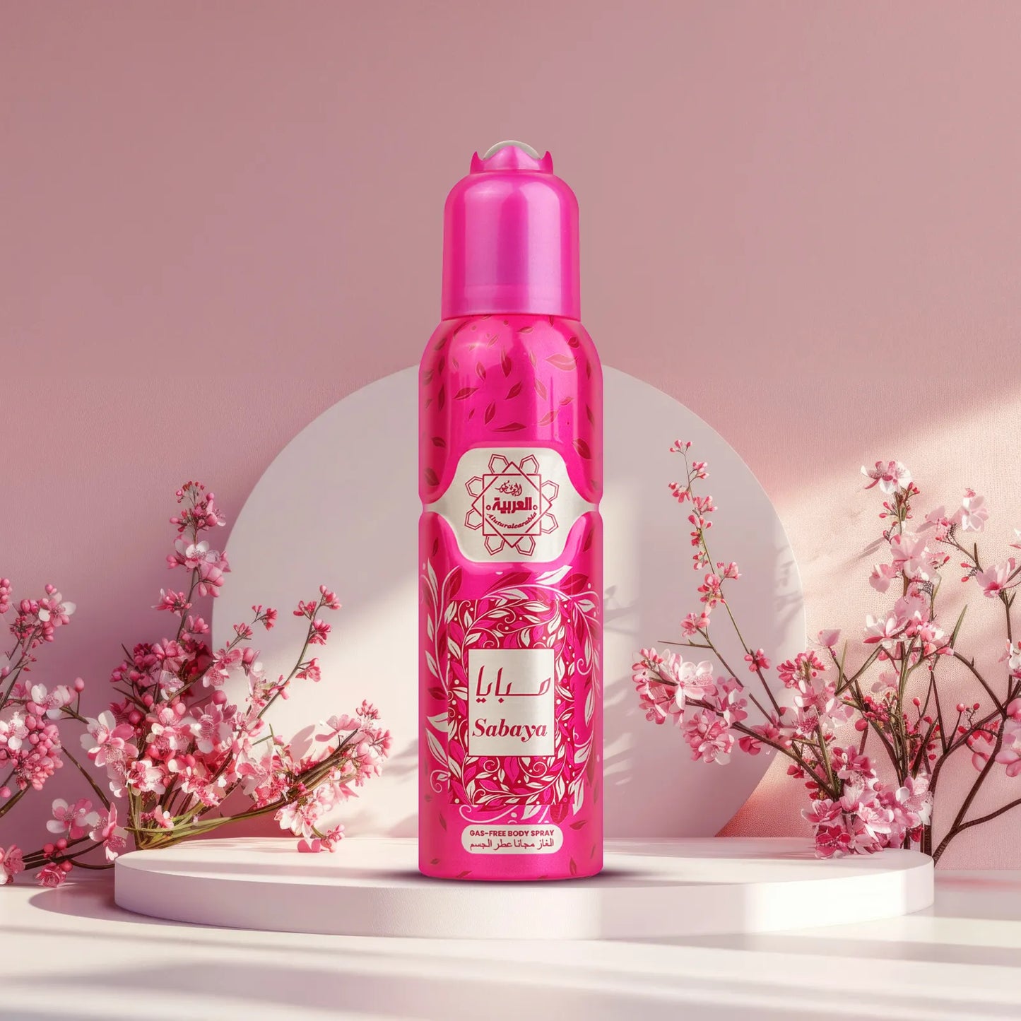 Al-Arabia Sabaya Perfumed Body Spray 200 ML