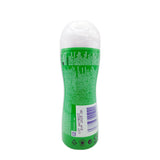 Durex Massage Lube Aloe Vera Soothing 200 ML