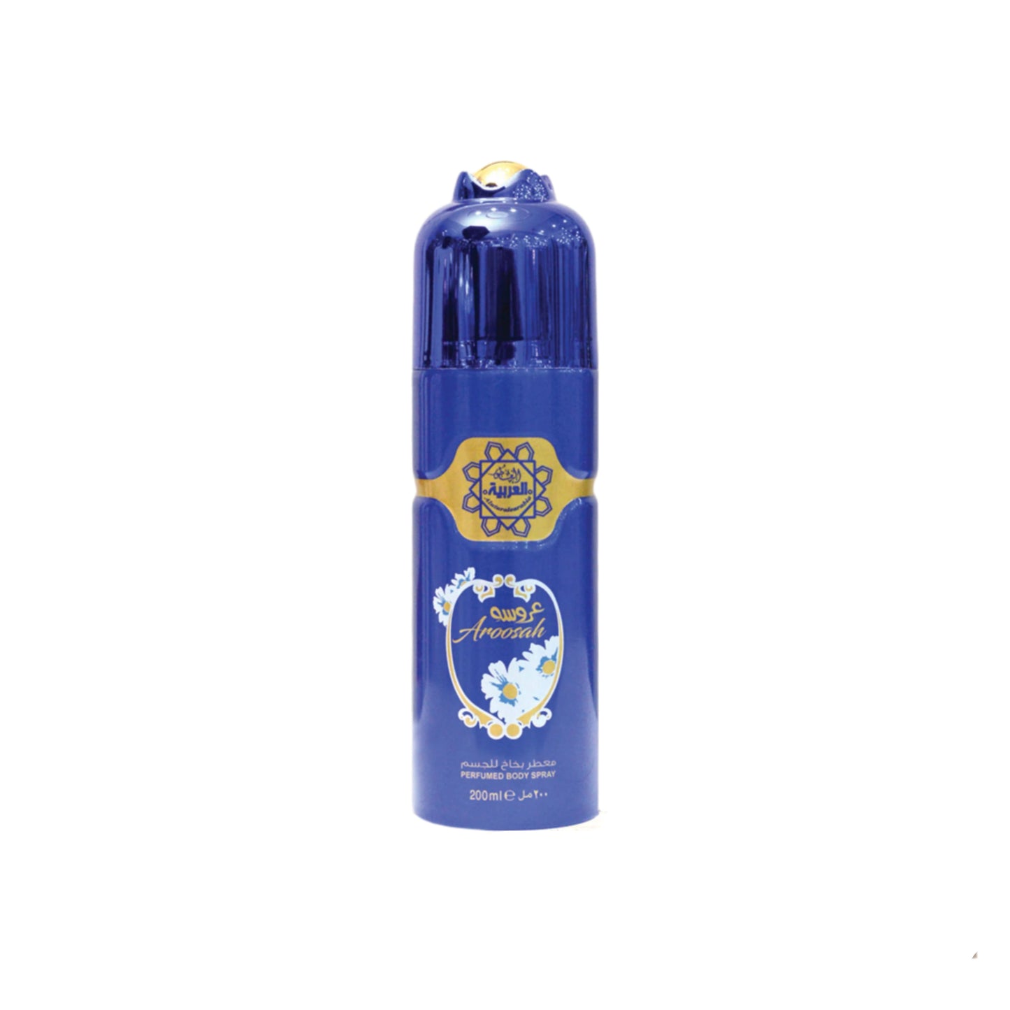 Al-Arabia Aroosah Perfumed Body Spray 200 ML