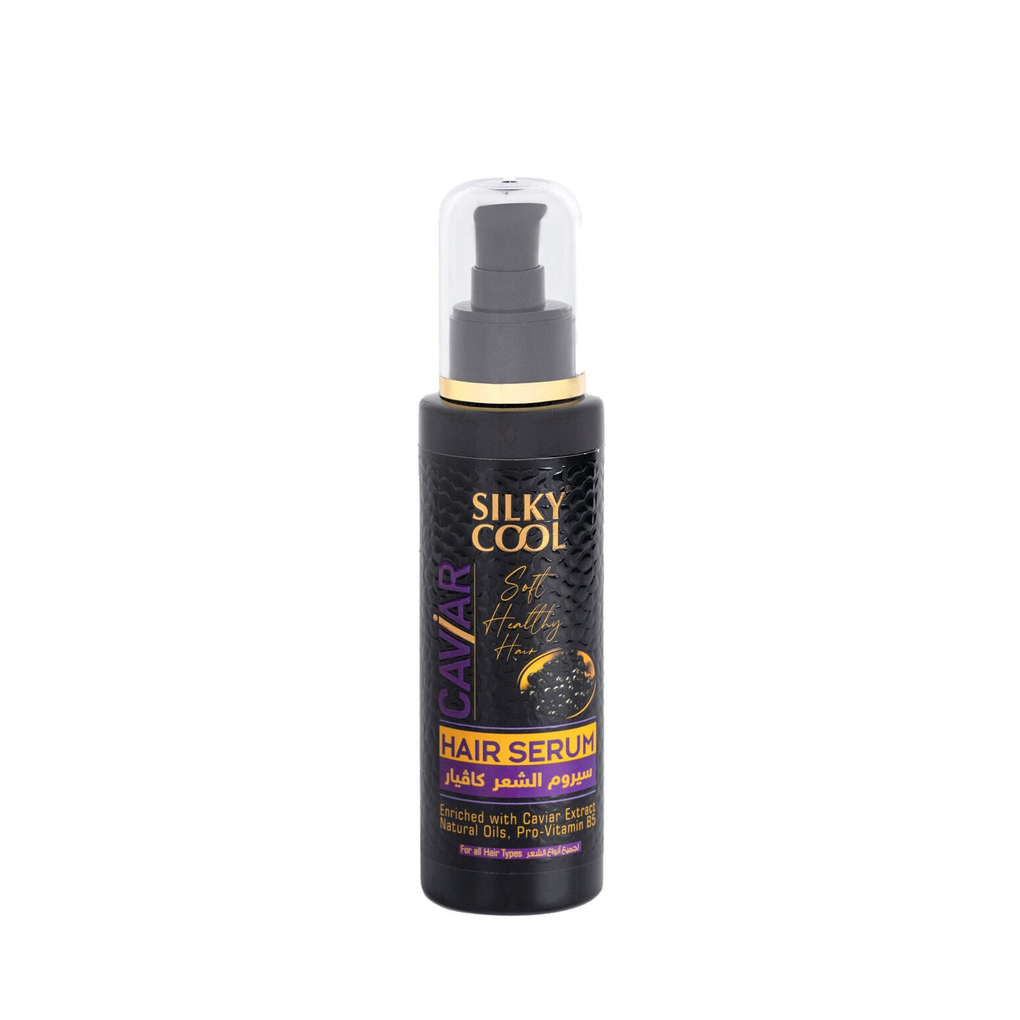 Silky Cool Caviar Hair Serum 120 ML
