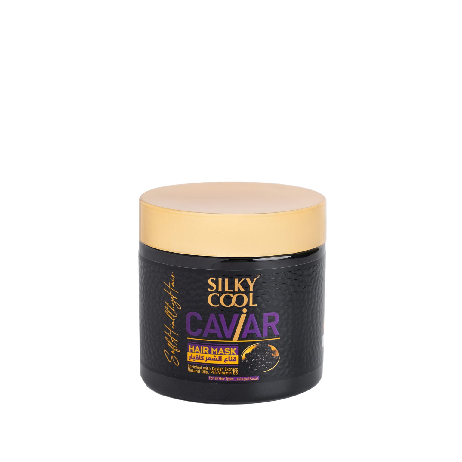 Silky Cool Caviar Hair Mask 500 ML