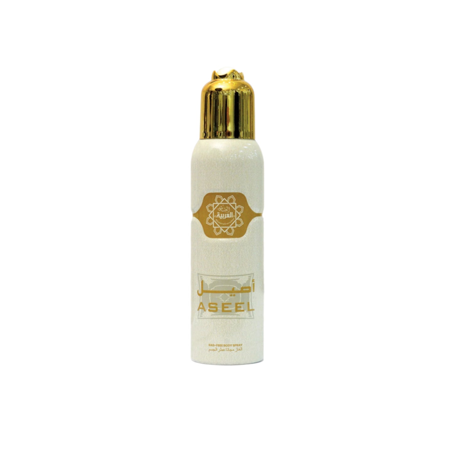 Al-Arabia Aseel Perfumed Body Spray 200 ML