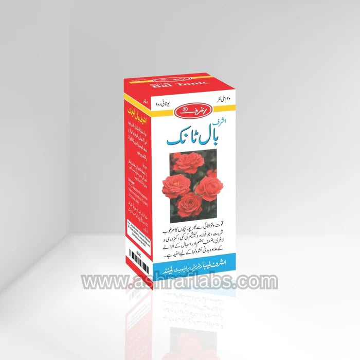 Ashraf Lab Ashraf Lab's Bal Tonic 120 ML – Rozzana.pk