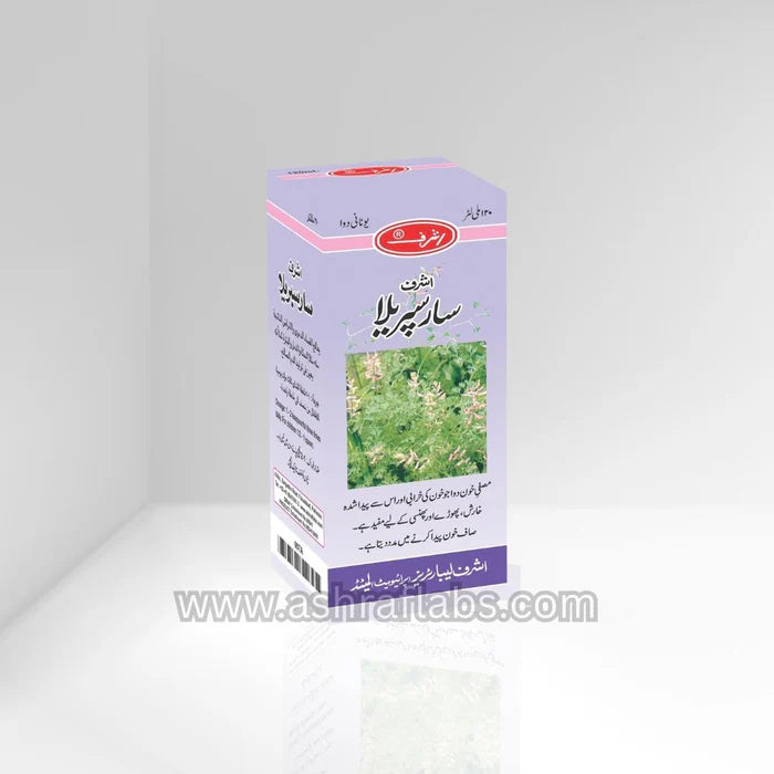 Ashraf Lab's Sharbat-e-Sarsaparilla 120 ML – Rozzana.pk