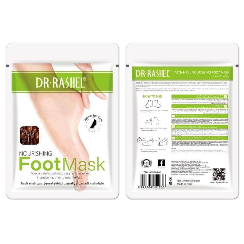 Dr Rashel Argan Oil Nourlshing Foot Mask 36 GM