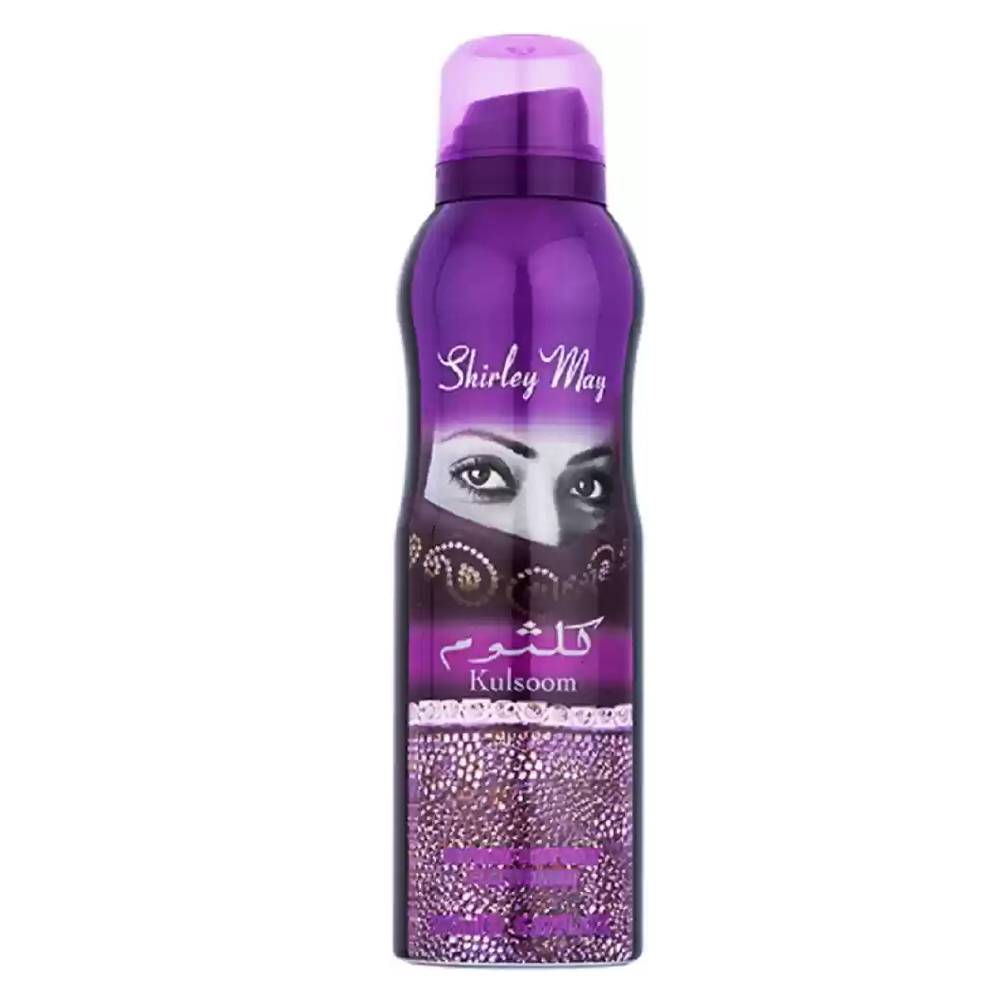 Shirley May Kulsoom Body Spray Deodorant For Men 200 ML