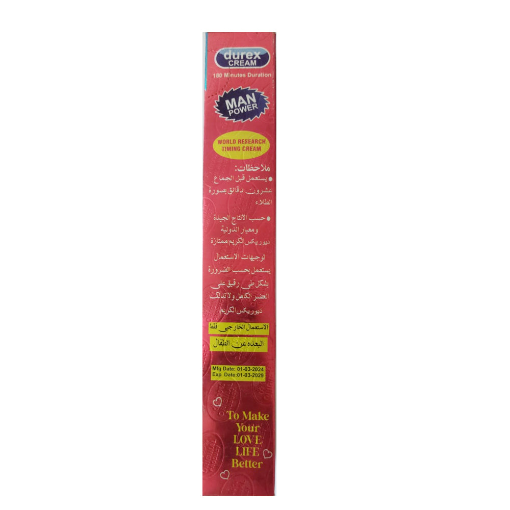 Durex Time Delay Cream Box