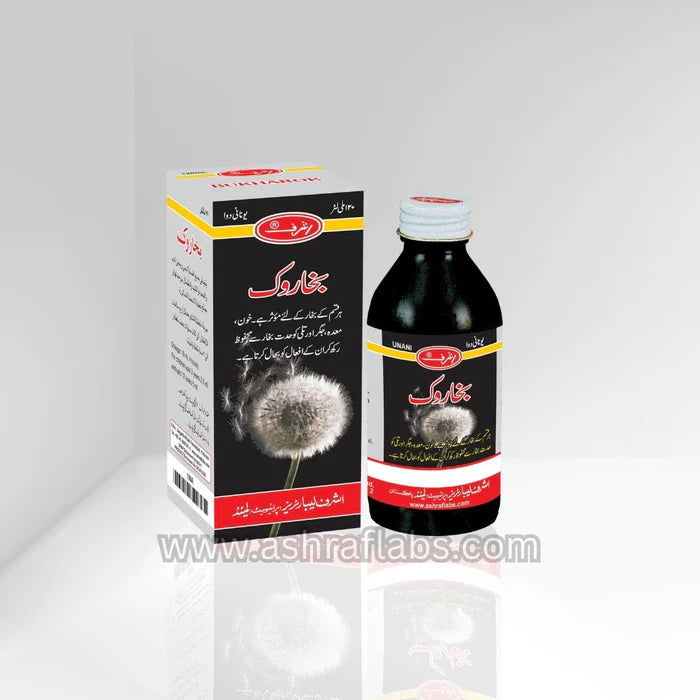 Ashraf Lab's Bukharok Syrup 120 ML