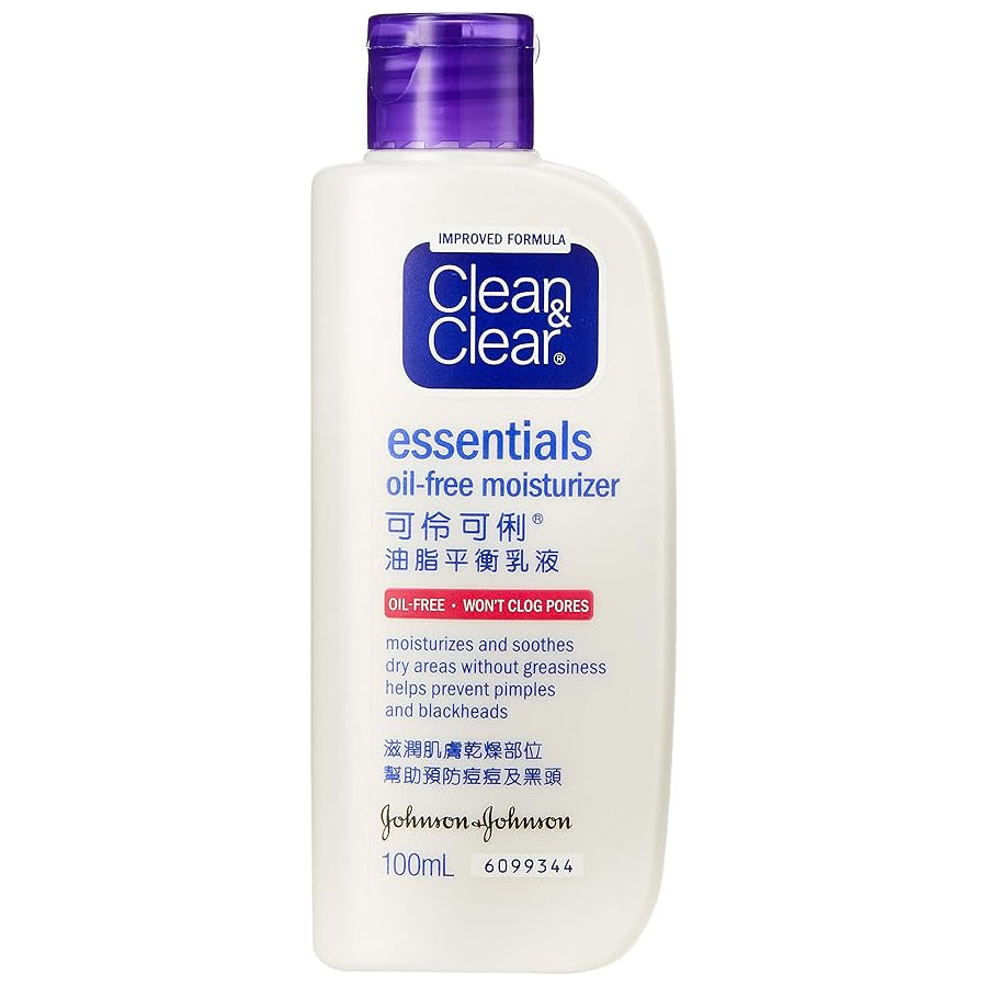 Clean & Clear Essentials Oil Free Moisturizer 100 ML