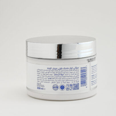 Silky Cool Whitening Facial Mud Mask 350 ML