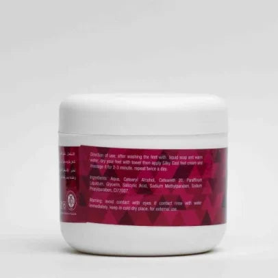 Silky Cool Soft Feet Cream 250 ML