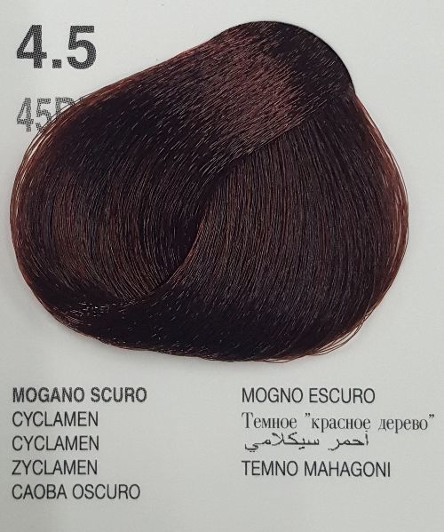 Dikson Drop Color Hair Cream Mahogany Series 100 ML