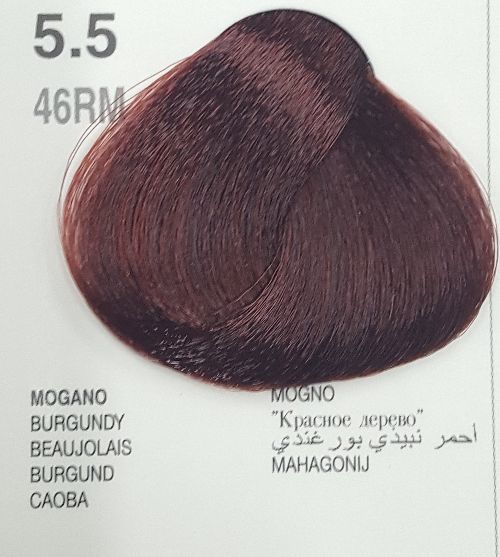 Dikson Drop Color Hair Cream Mahogany Series 100 ML