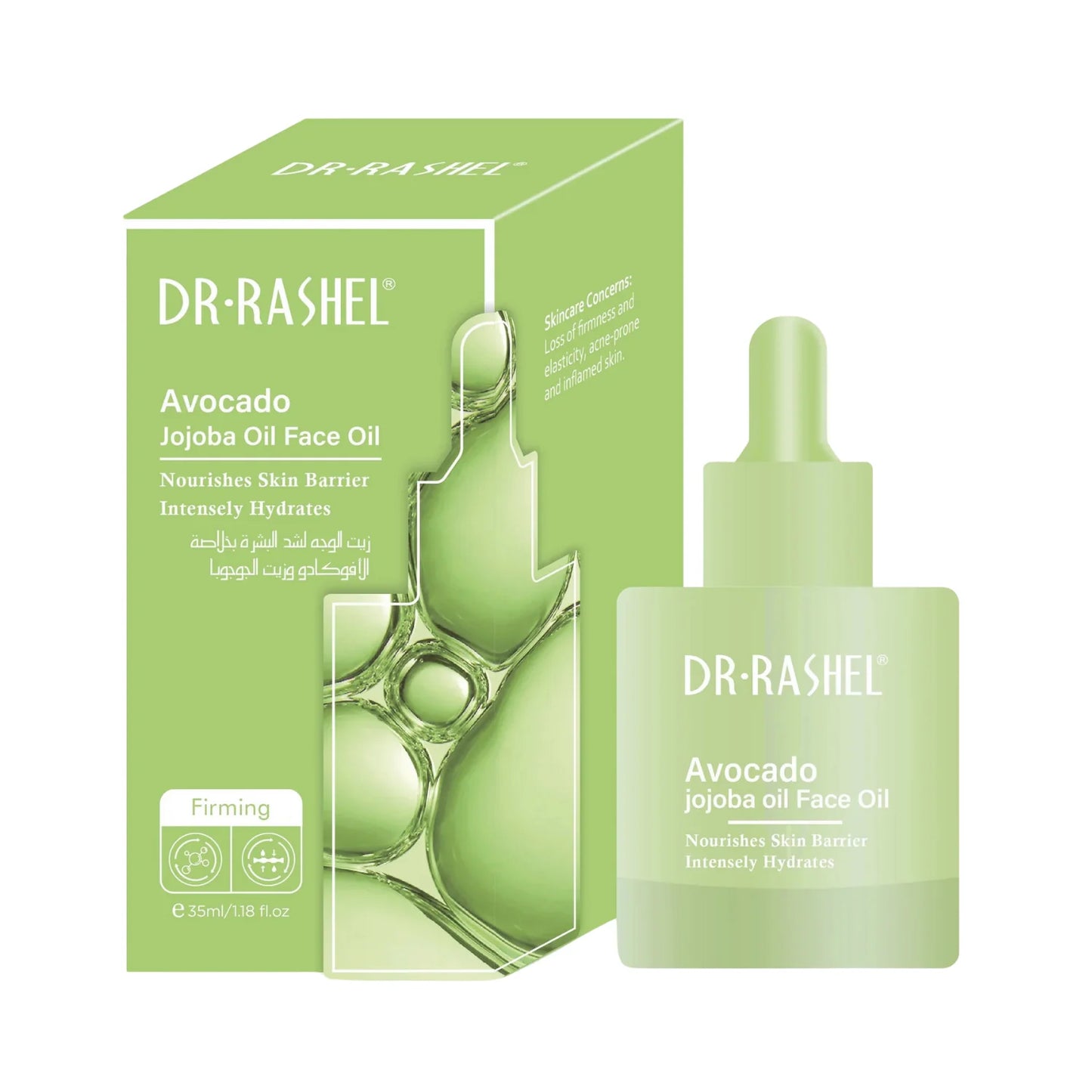 Dr Rashel Avocado Jojoba Oil Face Oil 35 ML