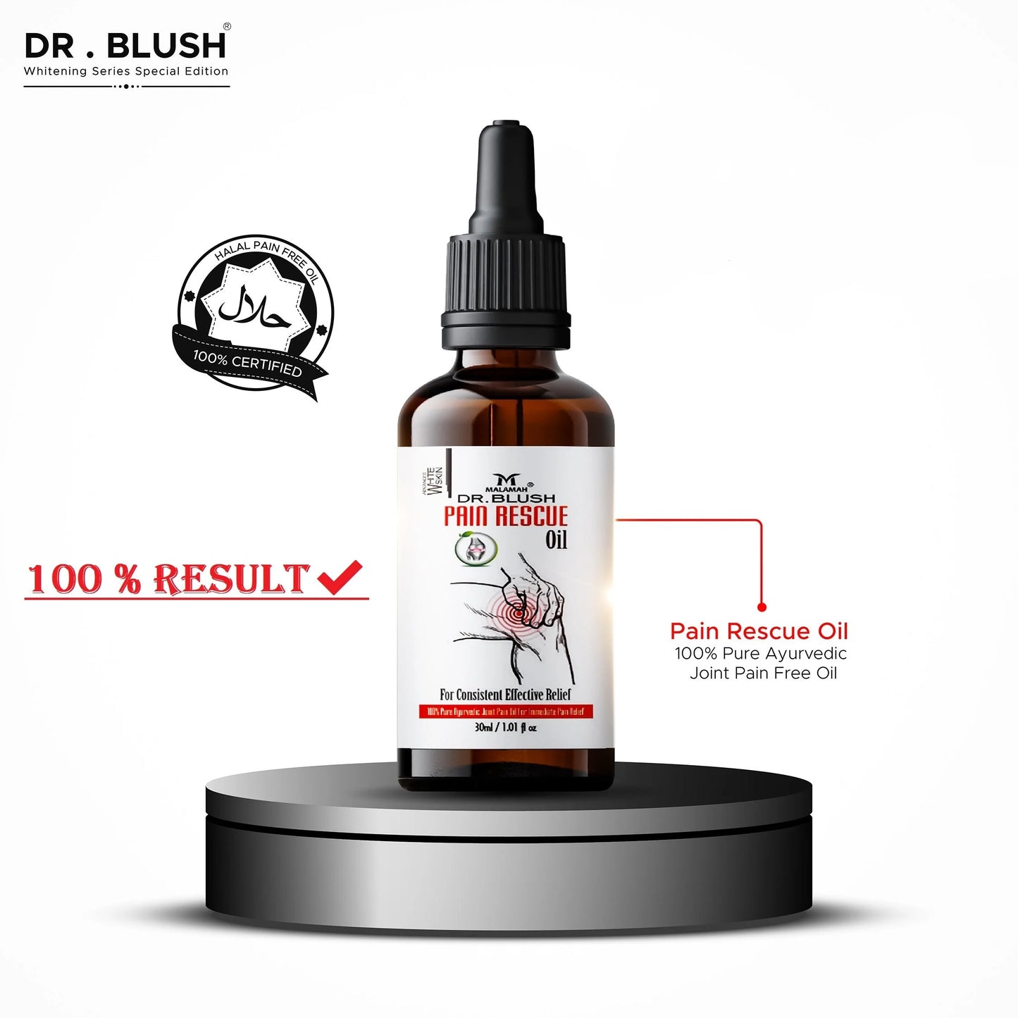 Dr. Blush Pain Rescue Oil (1 Night Result) 30 ML