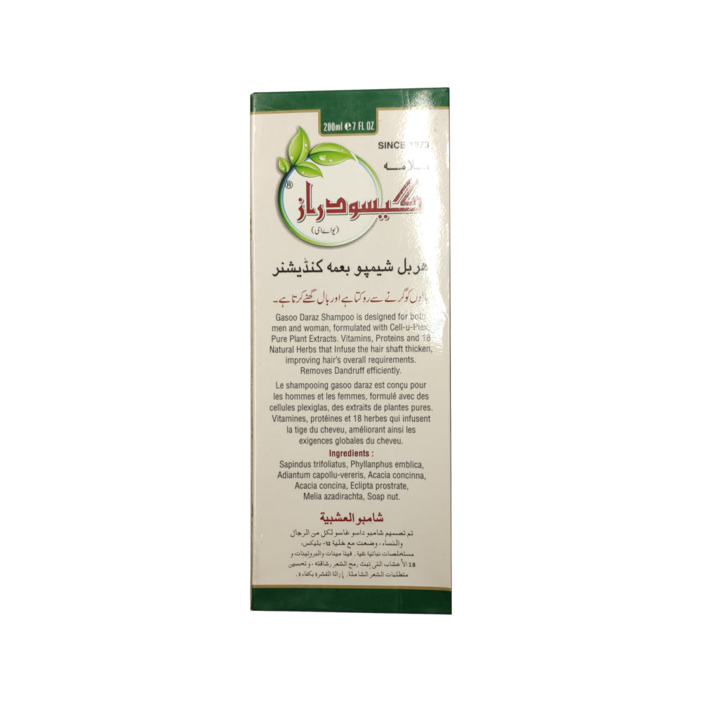 Gasoo Daraz 100% Herbal Shampoo 200 ML – Rozzana.pk