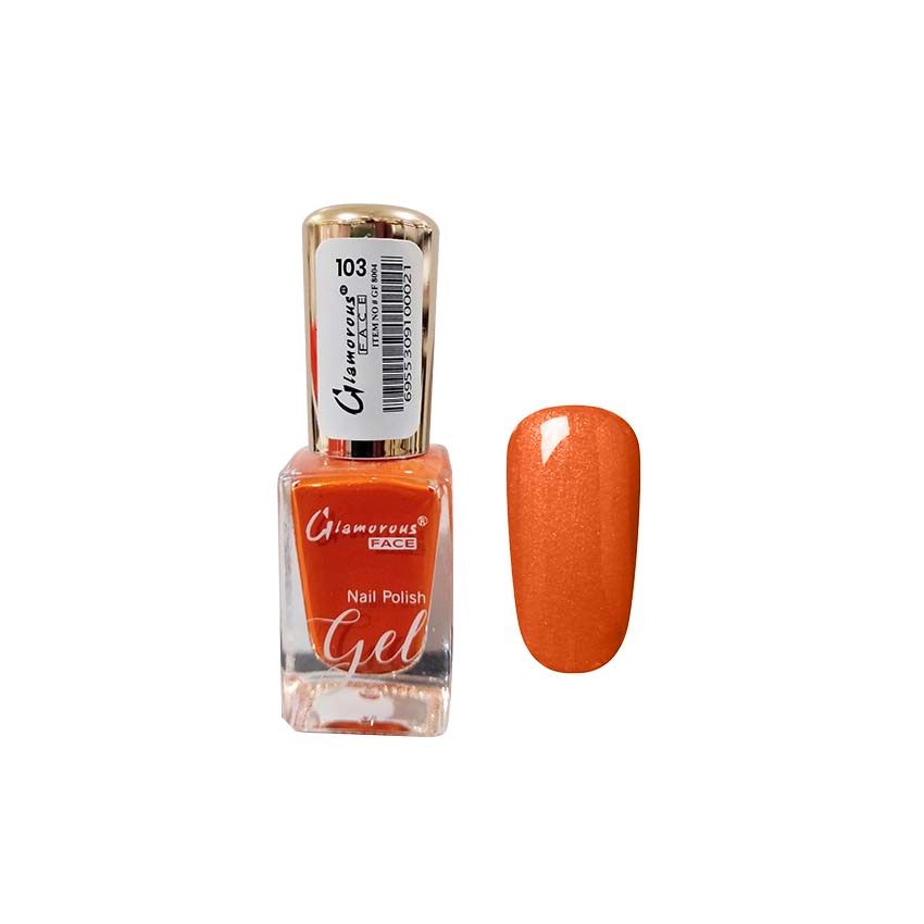 Glamorous Face Gel Peel Off Nail Polish