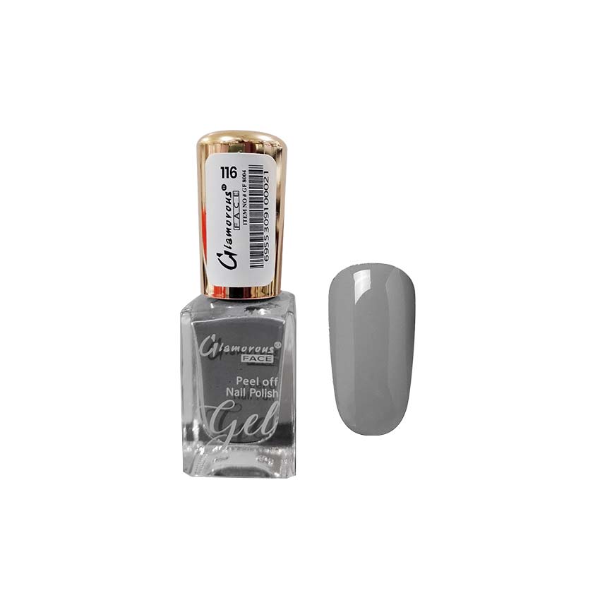 Glamorous Face Gel Peel Off Nail Polish