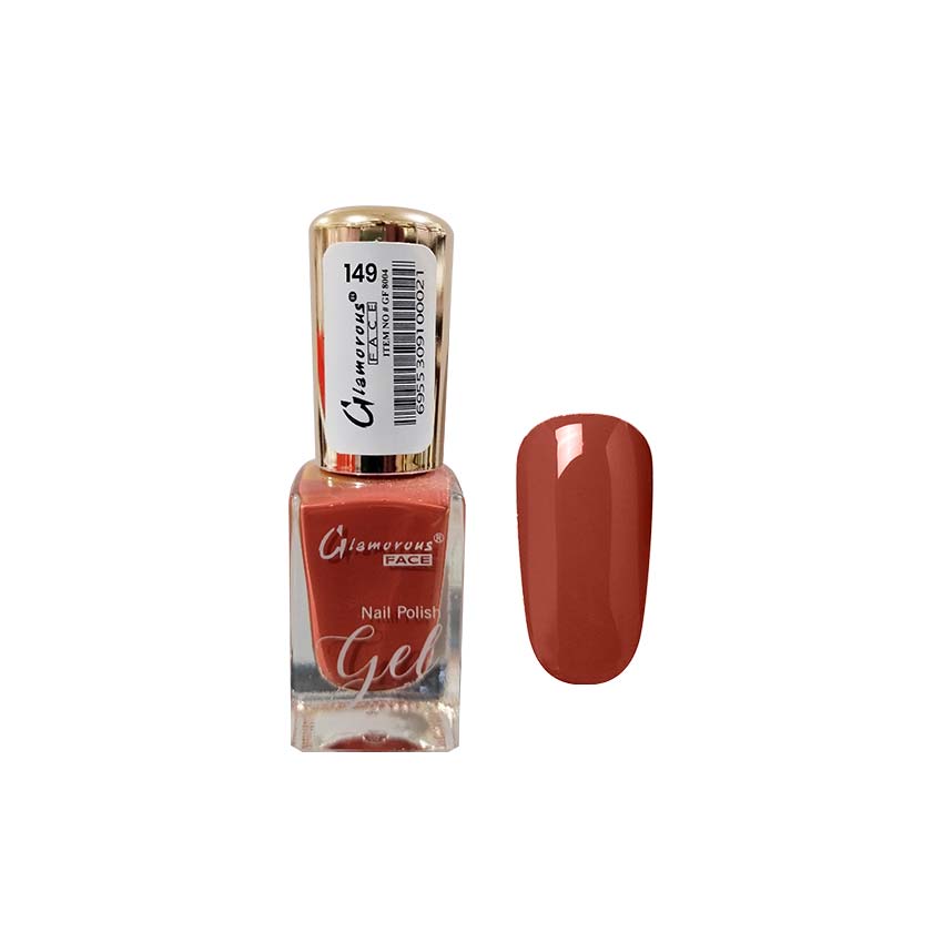 Glamorous Face Gel Peel Off Nail Polish