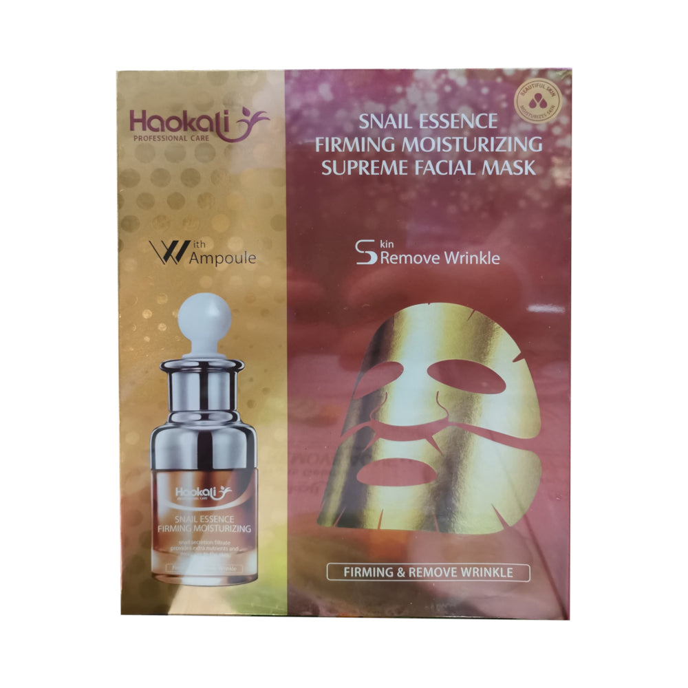 Haokali Snail Essence Firming Moisturizing Supreme Facial Mask 30 ML